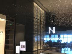 酒店顶楼大堂-长沙尼依格罗酒店