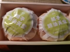 -好利来(马家堡店)