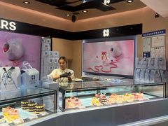 -粉粉乐鲷鱼烧(美罗城店)