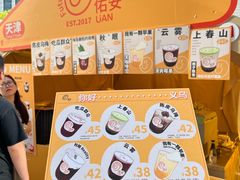-义乌之心城市生活广场