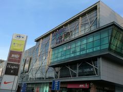 -凯德广场(埃德蒙顿路店)