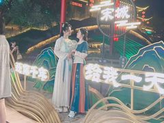 -杭州宋城