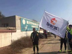 -新华百货CC Park购物广场