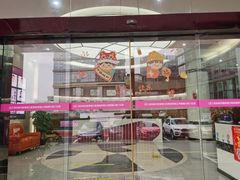 -希玛爱康健口腔(南山海岸城店)