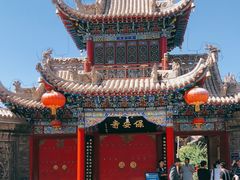 -高庙保安寺