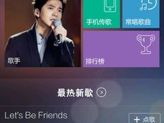 -朱古力纯K量贩式KTV(国庆中路店)