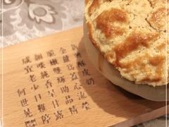 -新兴家喻酒家·羊城名宴(昌岗店)