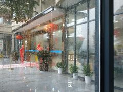 -千岛湖丽景酒店-中餐厅