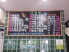 -渣·餐厅(西斗门店)