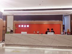 -红鼎豆捞·非遗鲍皇汤火锅(宝丰路店)
