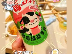 -海底捞火锅(万丰桥店)