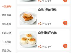-万龙洲海鲜(南新仓店)