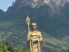 -九华山风景区