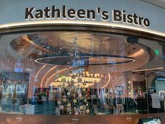 -Kathleen's Bistro&Bar 凯圣琳西餐厅(漕河泾印象城店)
