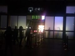 -亚龙湾站