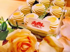 -紫· 割烹  Kappo Murasaki