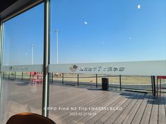 -宝山流光速国际赛车场(宝山店)