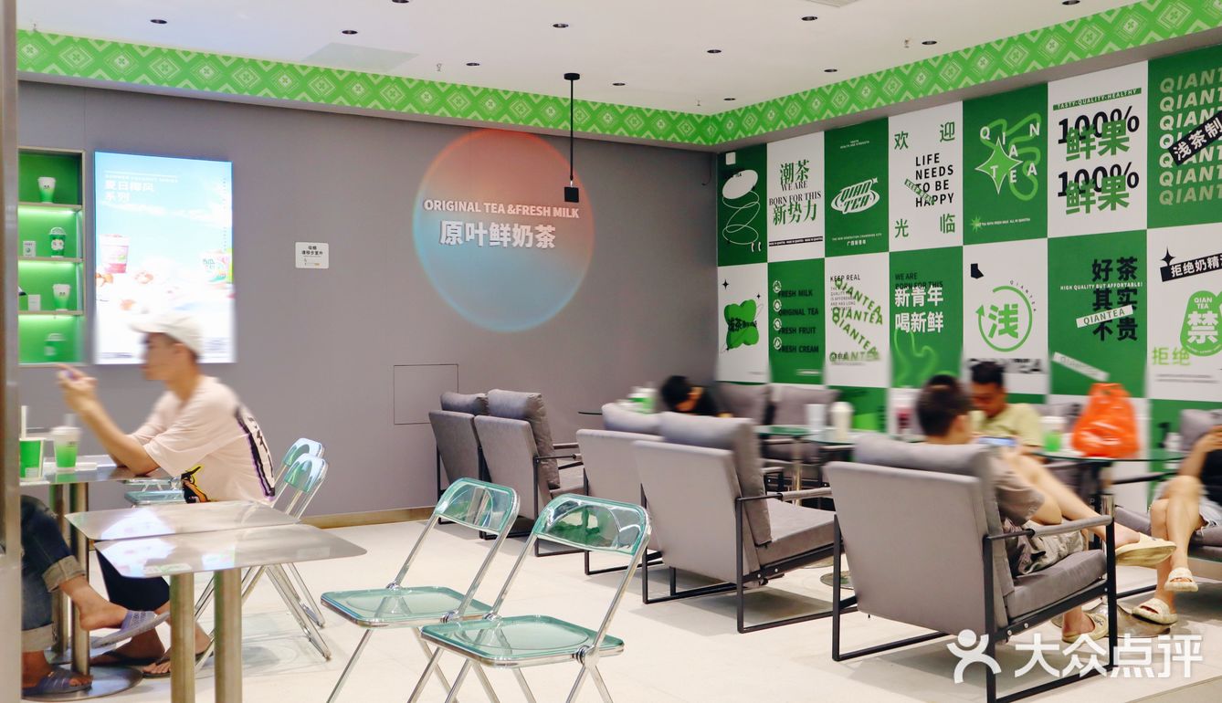 钦州探店|奶茶女孩必冲新店感受9.8r的快乐