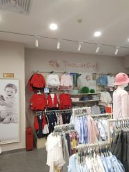 -乐友孕婴童(勒泰中心店)