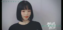 -川和潮人漂色·烫染·接发