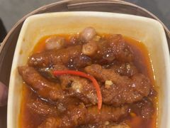 -凯逸轩·匠心粤菜(中城名仕汇店)