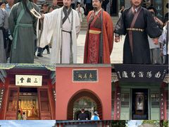 -南阳卧龙岗武侯祠
