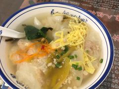 -长人馄饨铺(解放街店)