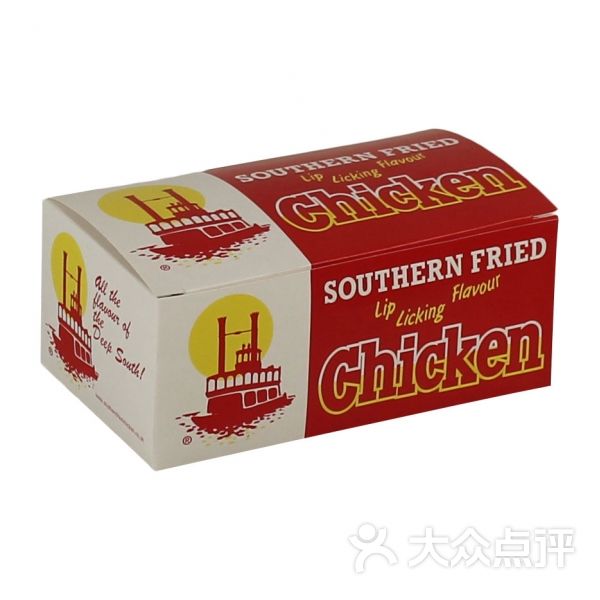 chicken box