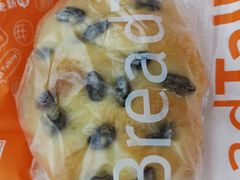 -BreadTalk面包新语·烘焙蛋糕(领展购物广场店)