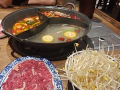 -袁山山重庆火锅(丈八北路店)