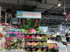 -盒马鲜生(枣园路店)