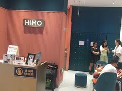 -海马体照相馆(重庆龙湖时代天街D馆店)