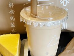 -去茶山(成都万象城店)