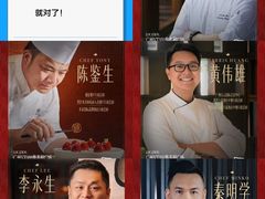 -VT101维多利广场