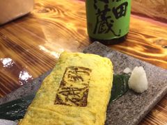 -矶野水产(澳门逸园中心店)
