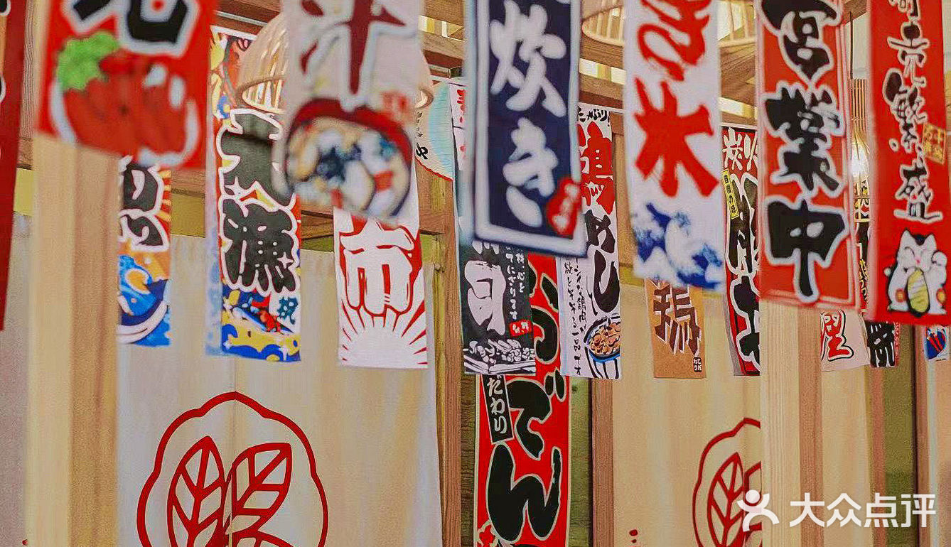 澳门这家日料！！！好吃到不想说话