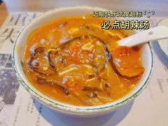 -翠满珑破酥包(人民东路店)