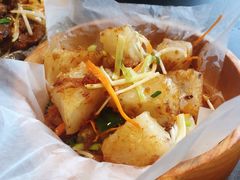 xo酱萝卜糕-点心传说·粤菜点心(佐阾虹湾店)