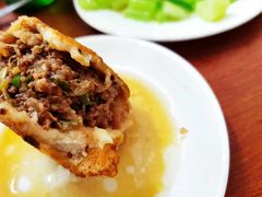 -宝瑞门钉肉饼店