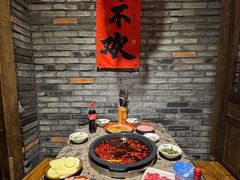 -重庆渝达老火锅(春熙路店)