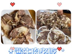 -清真磨沟沿老字号牛肉面(总店)