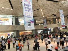-冰纷万象滑冰场(南山万象天地店)