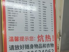 -高家小院铁锅炖大鹅(哈西高铁站店)