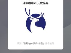 -沈阳铁西万象汇