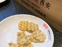 -福苗小骆驼烧烤(大唐不夜城店)