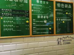 菜单-食盈碗仔翅(星玺广场店)