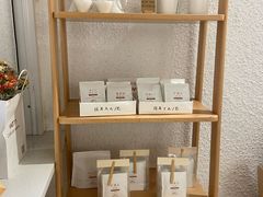 -Cafe on warm(丹霞店)