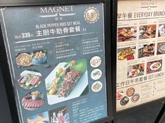 -Magnet磁食(同德店)