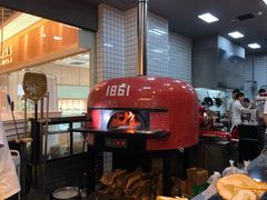 -1861意大利餐厅(文化广场店)