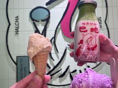 -鹤茶野所(上海首店)